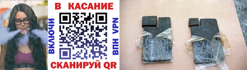 Где купить наркоту Липецк ГАШИШ  Бутират  АМФ  МЕФ  ссылка на мегу ТОР  Cocaine 