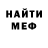 Метадон methadone MR gerrico