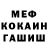 Кетамин VHQ Ivan Peresunko