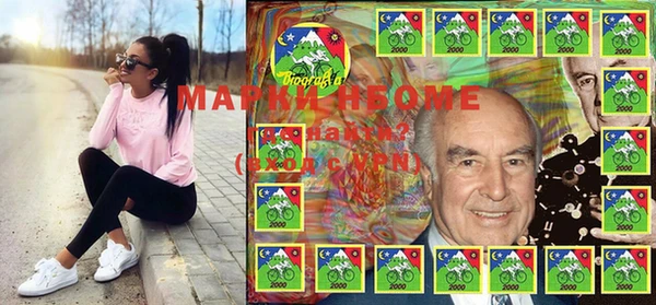 стаф Богданович