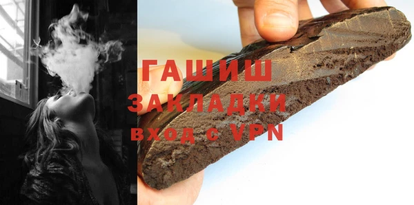 стаф Богданович