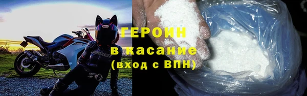 стаф Богданович