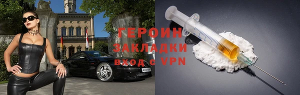 стаф Богданович