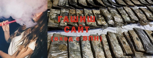MDMA Богородицк