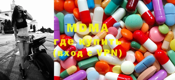 стаф Богданович
