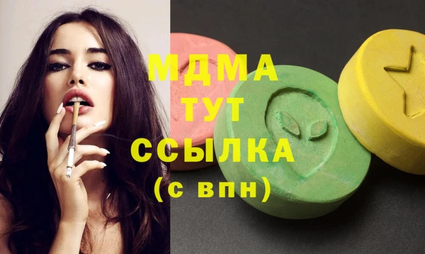 стаф Богданович