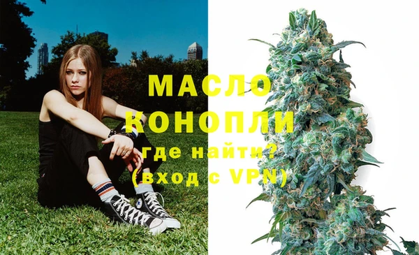 MDMA Богородицк