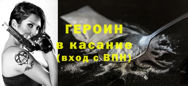 MDMA Богородицк
